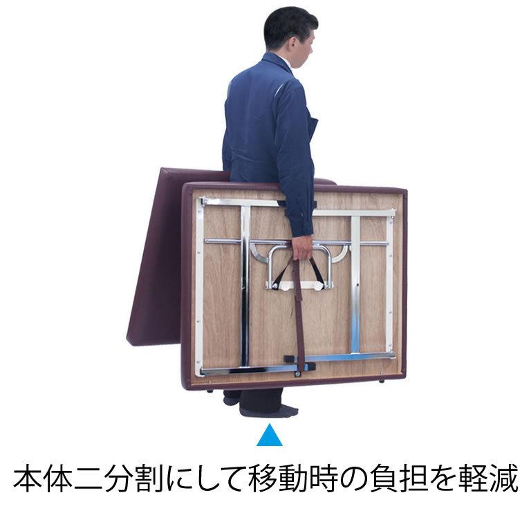 マッサージ折りたたみベッド 高田ベッド製作所 5月15日迄期間限定 高田ベッド 無孔ワイドオリコ TB