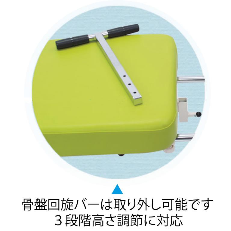 高田ベッド製作所 高田ベッド スーパーフレクション TB-1651 骨盤回旋