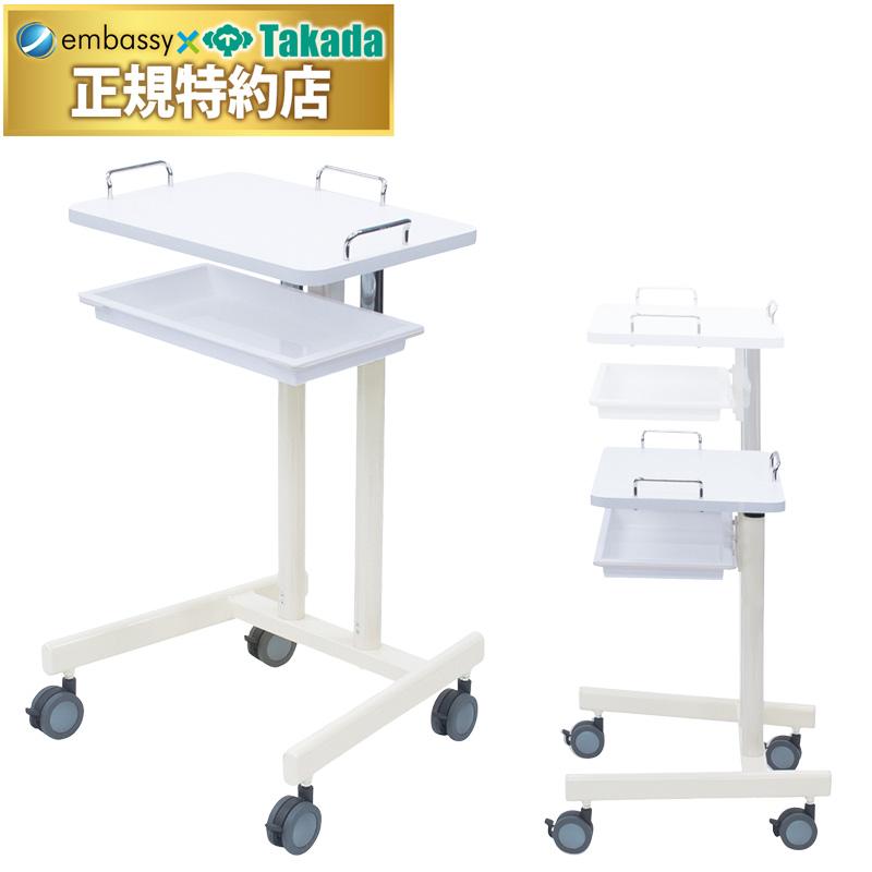 高田ベッド製作所 高田ベッド 昇降スリムカート TB-1732 15段階調節