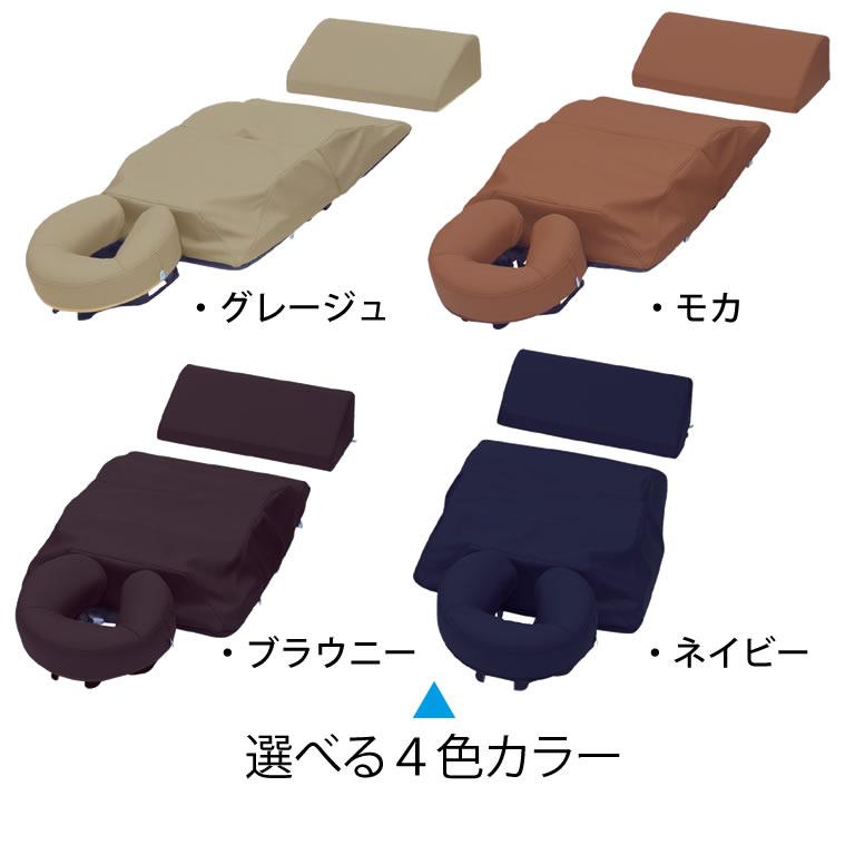 高田ベッド製作所 6月30日迄期間限定 高田ベッド D2サポートセット 