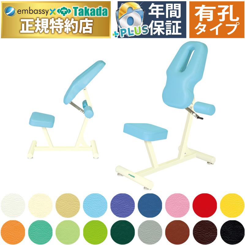 高田ベッド製品　クイックチェア 高田ベッド製作所 高田ベッド クイックチェアー TB-676 マッサージ