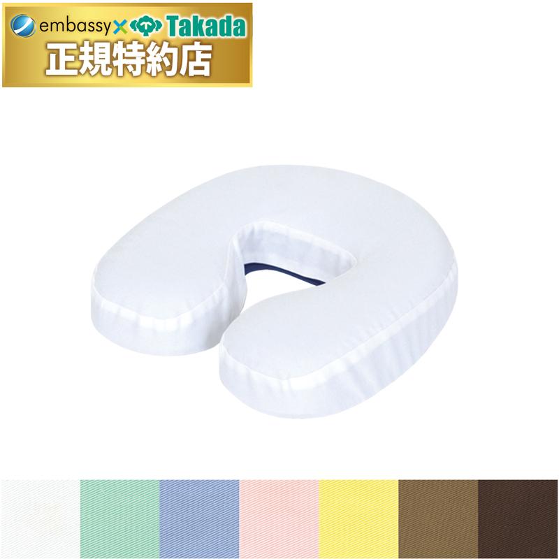 高田ベッド ジェルフェイス フェイス枕 TB-77-63 胸マット 【公式通販】