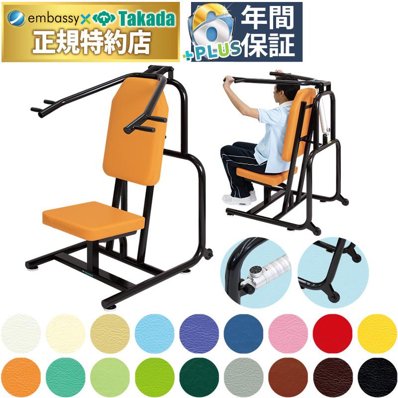 高田ベッド パワーリハビリSPL TB-814 リハビリマシン パワー  