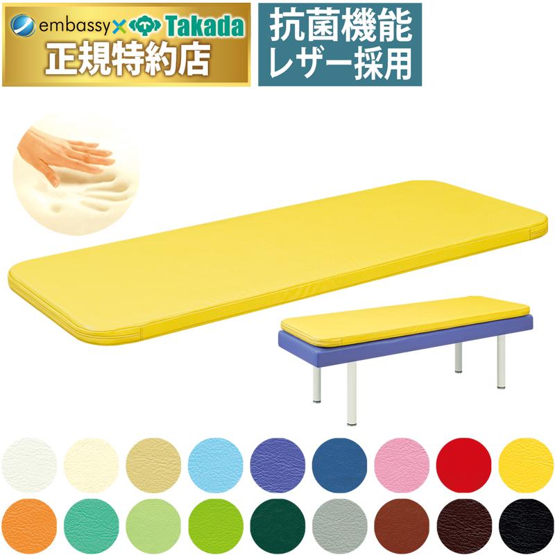 3月15日まで高田ベッド製作所低反発顔穴ベッドクリーム色 カバー付 3月