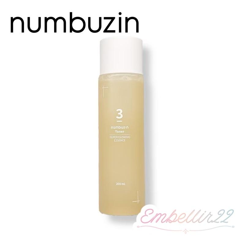 numbuzin 【即日配送】【正規品】NUMBUZIN ナンバーズイン 3番 うる