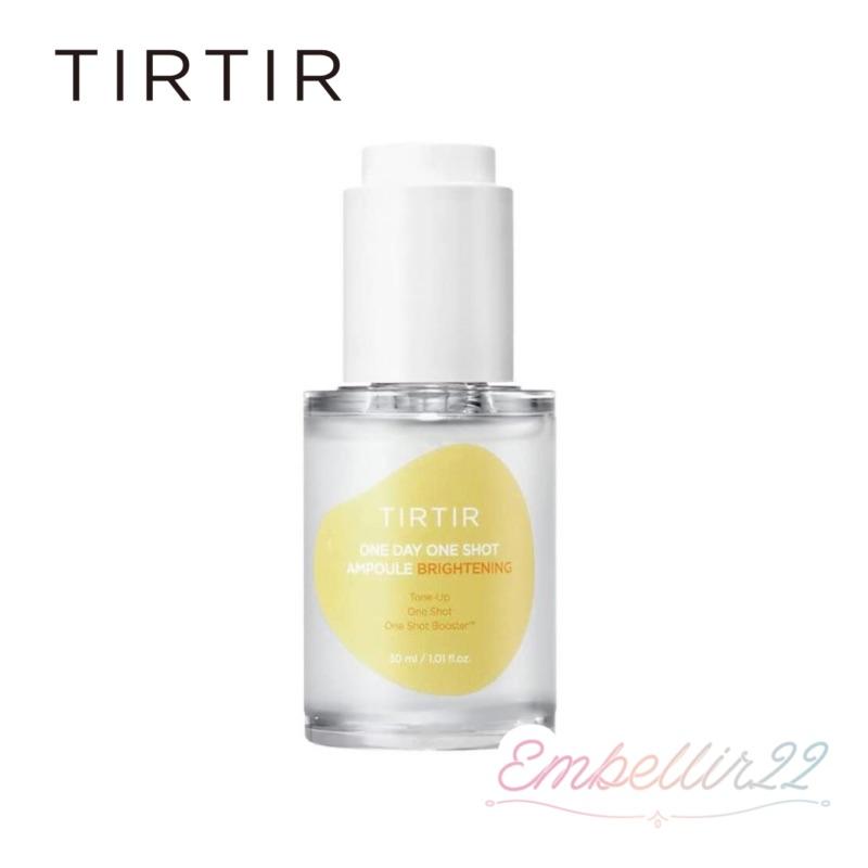 TIRTIR 【訳あり】【即日配送】TIRTIR ティルティル ワンデイワン