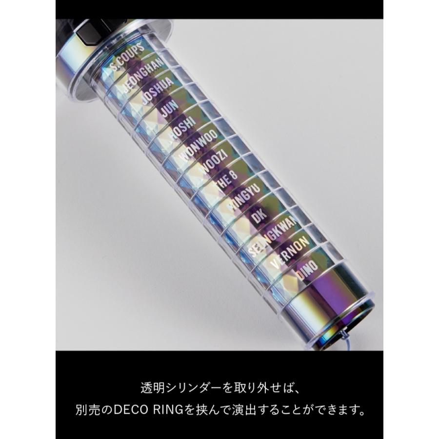 SEVENTEEN セブチ official Light stick 新品 Buy SEVENTEEN Official Light Stick (ver 3 10th anniversary