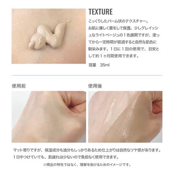 訳あり品】【即日配送】CIVASAN シバサン メゾブレミッシュ 訳あり品】【即日配送】CIVASAN シバサン メゾブレミッシュ