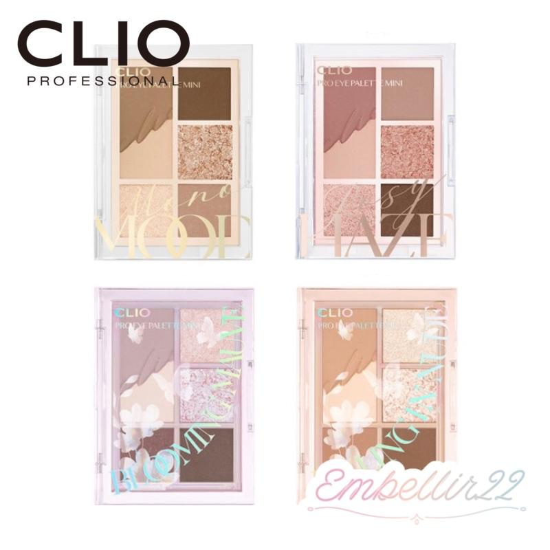 即日配送】【正規品】CLIO クリオ プロアイパレットミニ 全4色 アイ 