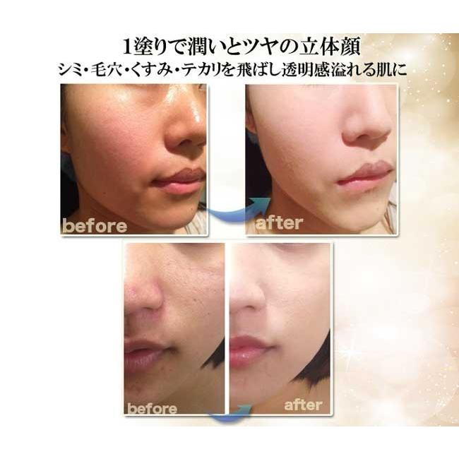 美白 ビタミンc誘導体配合 パウダー フェイスパウダー ルース Uvカット ルーセント 敏感肌 無添加 つや肌 ファンデーション ムダブラックシー Mudablack 無添加化粧品アンベリール 通販 Yahoo ショッピング