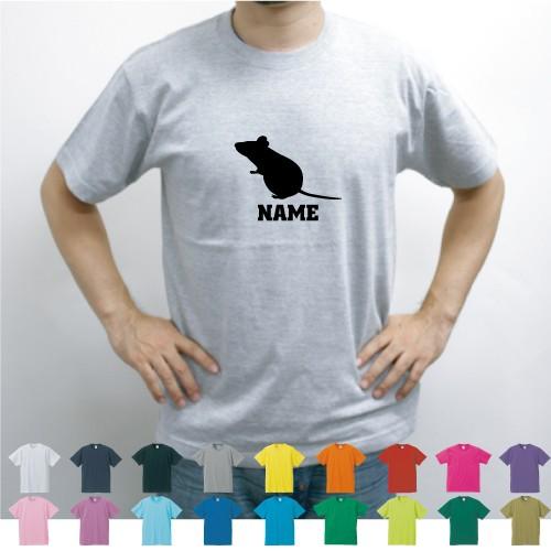 ネズミ 名入れTシャツ チームTシャツ 動物 同好会 サークル お揃いのT 