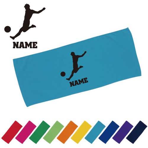 サッカープレイヤー 名入れ フェイスタオル スポーツタオル お名前入れ コットン ストライカー 10 0310 Emblem Yahoo 店 通販 Yahoo ショッピング