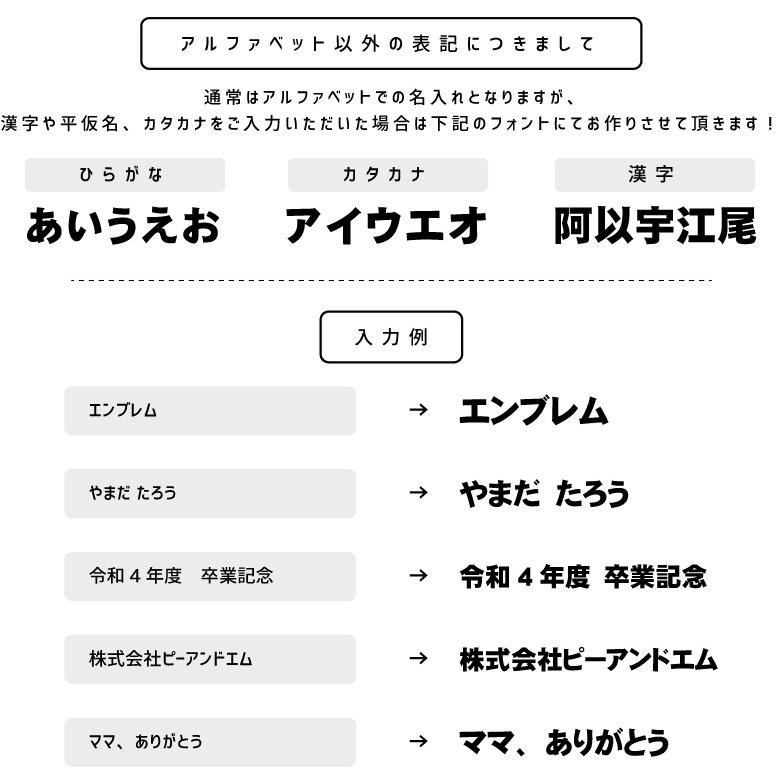 コールセンター2 名入れフェイスタオル スポーツタオル お名前入れ コットン 職業別 お仕事 ホットライン 窓口 インカム｜emblem｜07