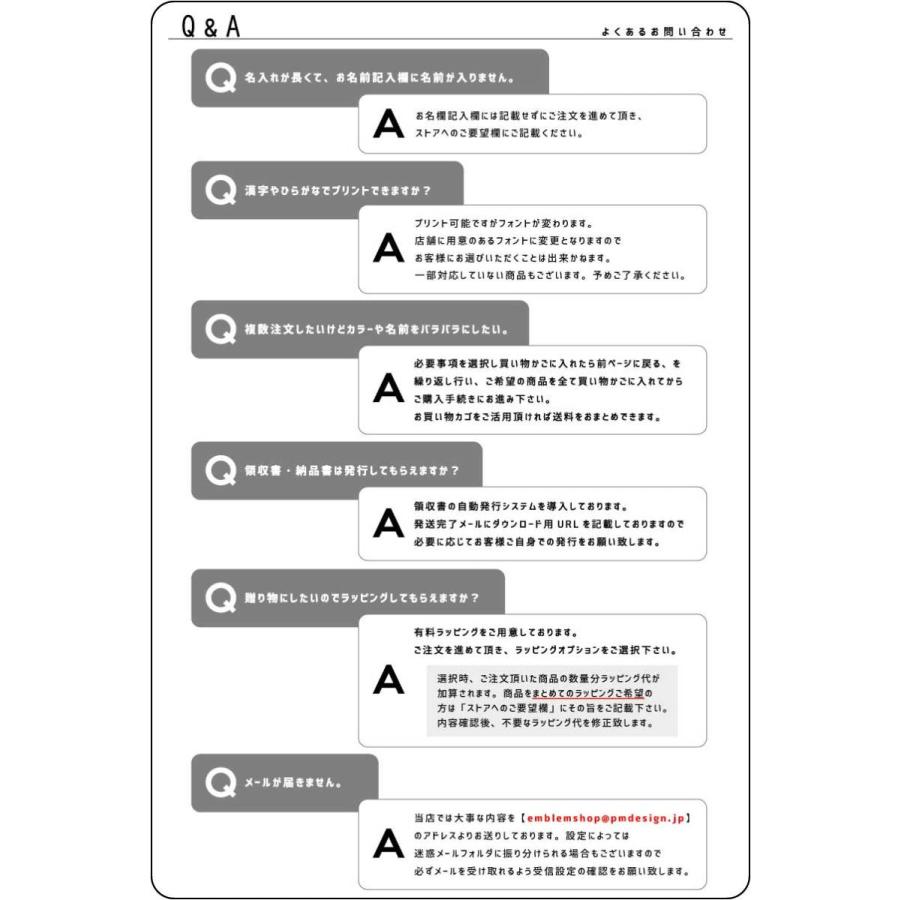 保育士・幼稚園教諭2 名入れ2トーンキャンバストートバッグSサイズ ミニ 軽量 軽い 小さめ ランチバッグ  託児所 こども園 先生 教諭 幼児｜emblem｜06