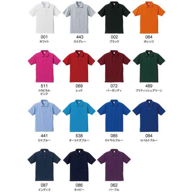 オリジナルポロシャツ作成】1着＠2,000円から、1枚から製作可