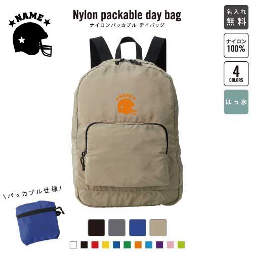 日大フェニックス防具バッグ実使用 激レア] 日本大学 アメフト フェニックス パーカー - メルカリ