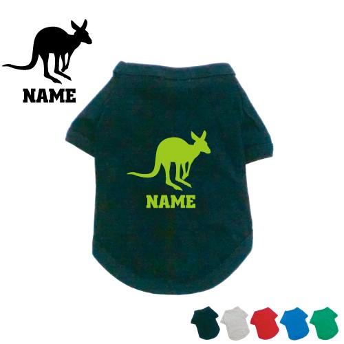 カンガルー シルエット ドッグtシャツ 犬服 名入れ 超ネームタグ ドッグウエア 900 0817 Emblem Yahoo 店 通販 Yahoo ショッピング