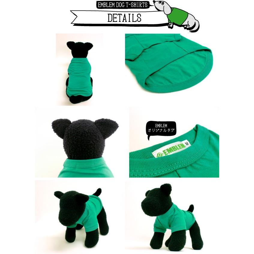 犬服 ウィンク 名入れ ドッグtシャツ 900 1225 Emblem Yahoo 店 通販 Yahoo ショッピング