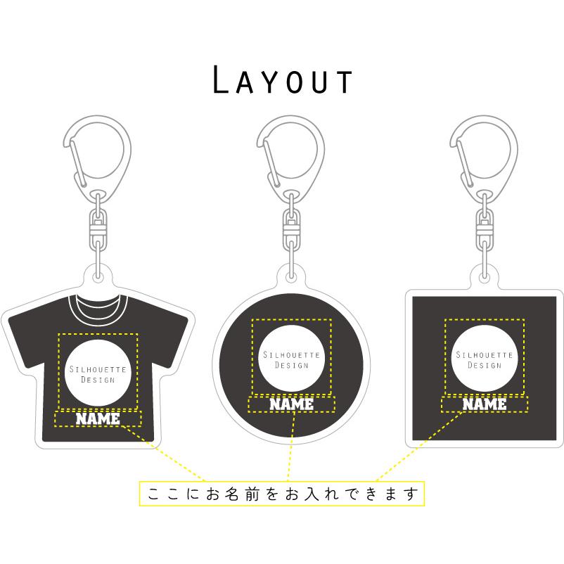 陸上・棒高跳び アクリル キーホルダー 名入れ アクキー