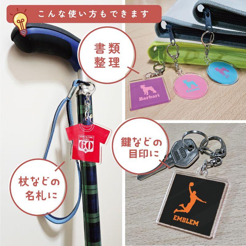 カニ アクリル キーホルダー 名入れ アクキー チャームアイテム 蟹