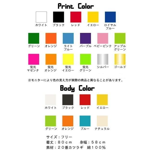 名入れエプロン ゴリラ オーダーメイドエプロン オリジナルエプロン 店名 会社名 文化祭 ユニフォーム Gorilla ドンキーコング 名入れ無料 Aprn 06 Emblem Yahoo 店 通販 Yahoo ショッピング