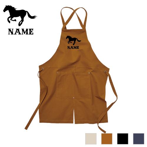 HORSE(馬) 名入れエプロン ウォッシュキャンバス クロスタイプ ワーク