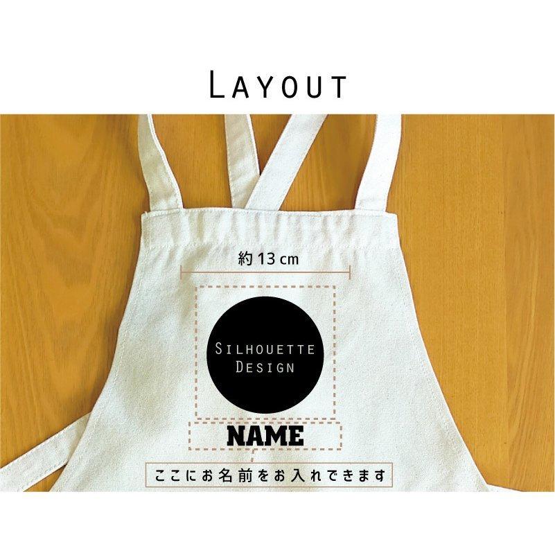 新品　未使用　エプロン　保育士　幼稚園教諭 こぐまちゃんエプロン 保育士 幼稚園教諭 介護士大人用 学研