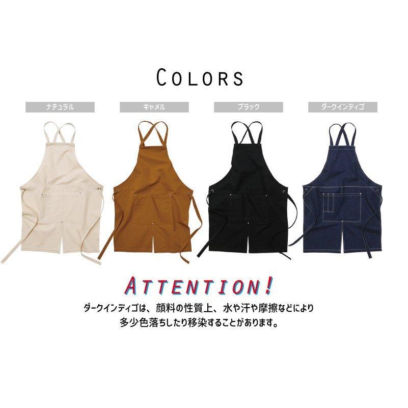 コンビニスタッフ 名入れエプロン ワークエプロンウォッシュキャンバス