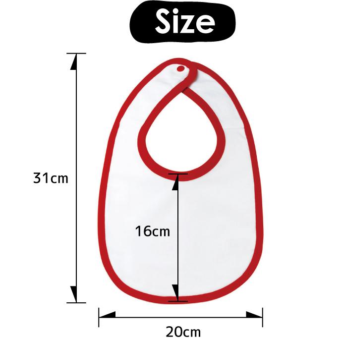 警察3 名入れベビービブ お食事エプロン よだれかけ スタイ お名前入り ベビースタイ パトカー 婦警 逮捕 捜査 駐在所 1327 Emblem Yahoo 店 通販 Yahoo ショッピング