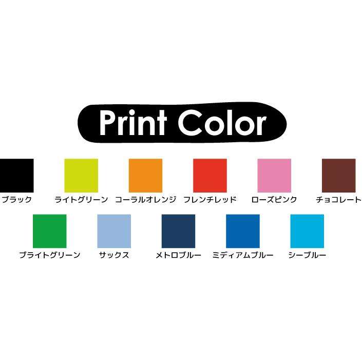 警察3 名入れベビービブ お食事エプロン よだれかけ スタイ お名前入り ベビースタイ パトカー 婦警 逮捕 捜査 駐在所 1327 Emblem Yahoo 店 通販 Yahoo ショッピング