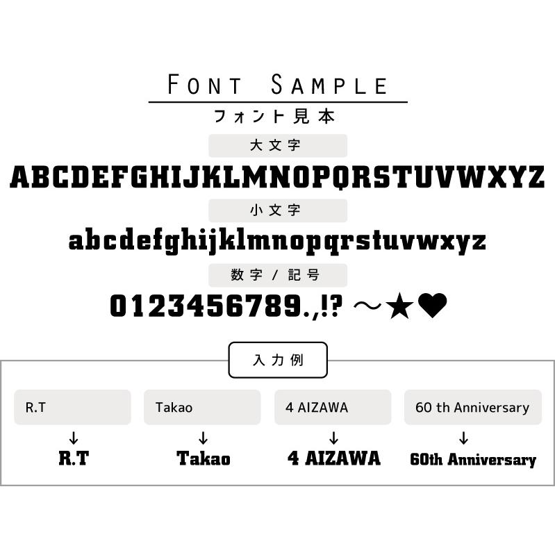 イニシャルデジタル 名入れベンチウォーマー 名入れベンチコート ボアジャケット コート  　_6