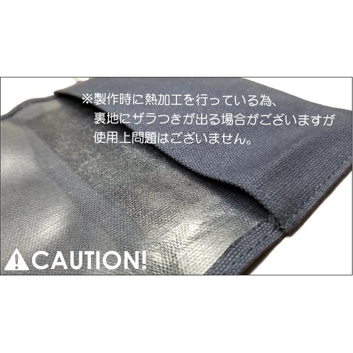 トラ 名入れキャンバスブックカバー 文庫本用 A6判 虎 寅 タイガー