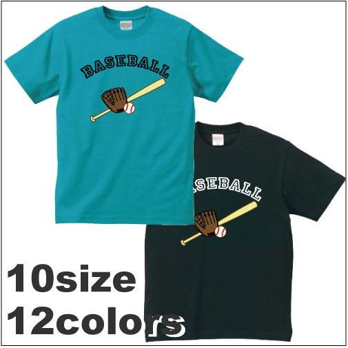 BASEBALL Tシャツ 半袖 ベビーサイズ キッズサイズ : EMBLEM BASEBALL Tシャツ 半袖 ベビーサイズ キッズサイズ : EMBLEM