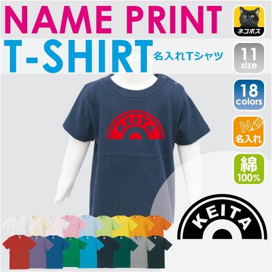 90サイズ子供服大量売ります 公式】子供服のオンライン買取サービス｜キャリーオン