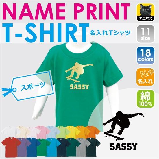男の子用 子供服　キッズ　まとめ売り 51点　サイズ 90 95 100 子供服 まとめ売り 12点 男児 男の子 - メルカリ