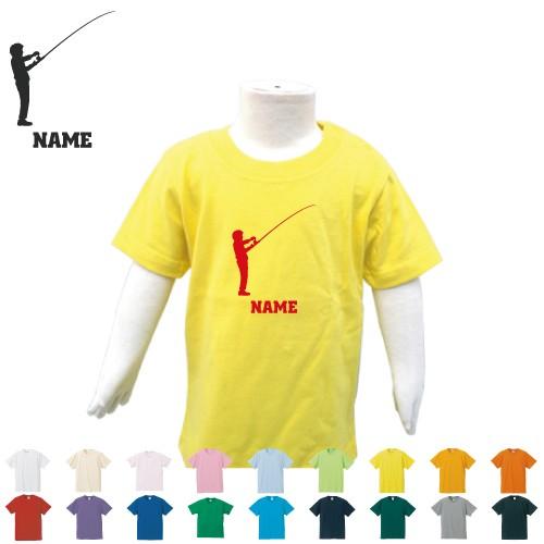 釣りフィッシング2 半袖名入れキッズtシャツ こども服 子供服 キッズウェア 綿100 90サイズから キッズ服 男の子 女の子 Bst 0472 Emblem Yahoo 店 通販 Yahoo ショッピング