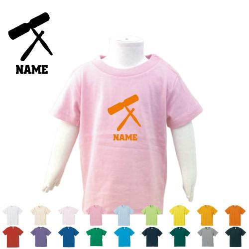 女の子 キッズ服 90サイズ 楽天市場】90cm 女の子（対象年齢2歳から）（キッズファッション