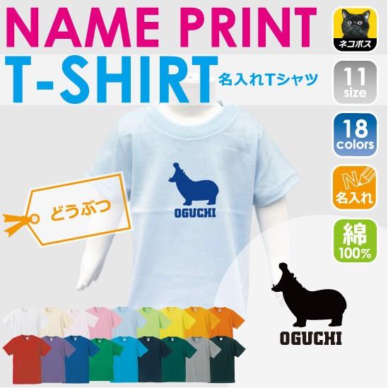 男の子用 子供服　キッズ　まとめ売り 51点　サイズ 90 95 100 ニット キッズ セーター 子供服 女の子 男の子 90 100 110