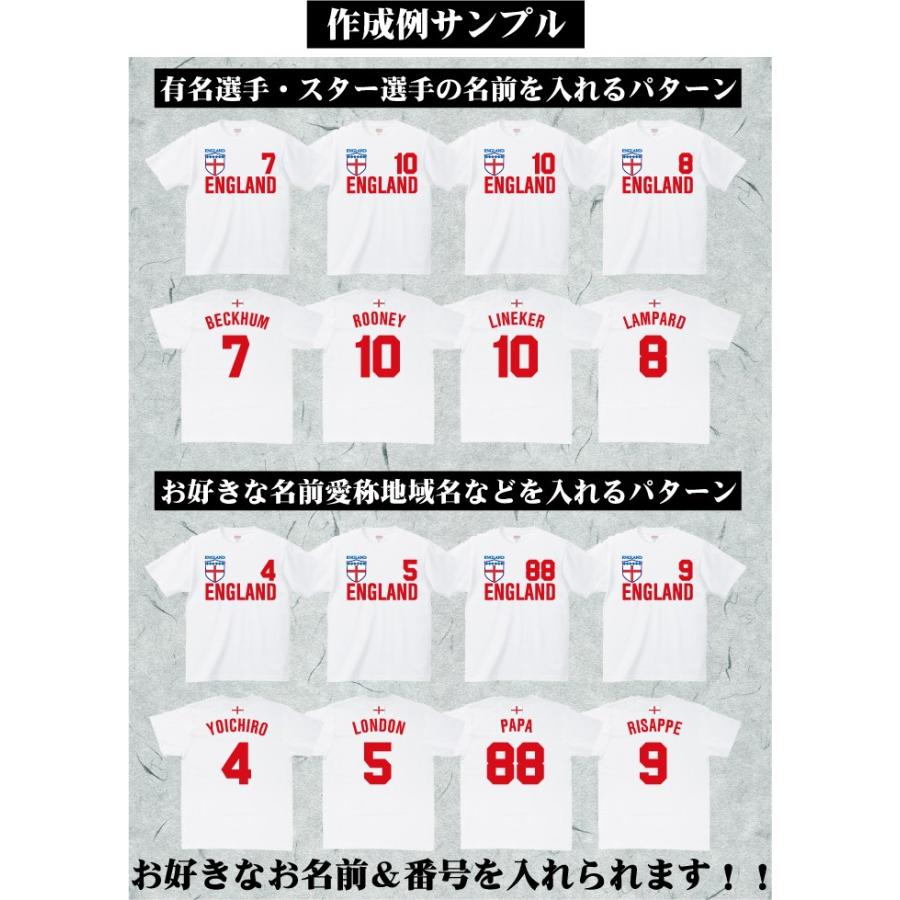 イングランド代表ユニフォームサッカーゲームシャツ アンブロ イングランド ゲームシャツ ユニフォーム サッカー