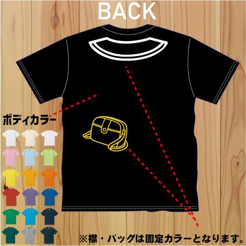 幼稚園制服風1 名入れTシャツ ベビー服、キッズウェア、入園、入学、新