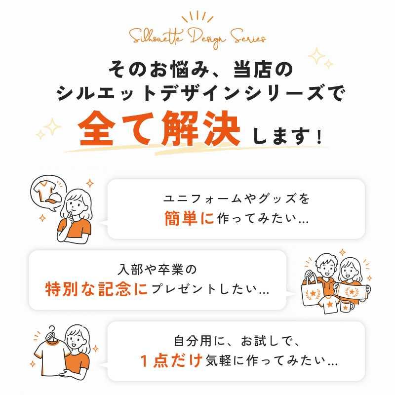 りんご 名入れ キャップ コットンツイル ローキャップ 帽子 : EMBLEM