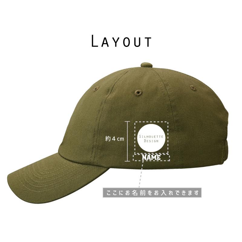 カモノハシ   名入れコットンツイルローキャップ 定番 帽子 キャップ   鴨嘴 Platypus |  | 04