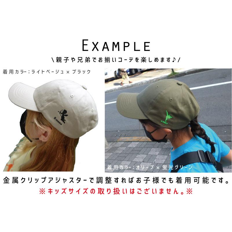 警察2 名入れコットンツイルローキャップ 定番 帽子 キャップ 警官