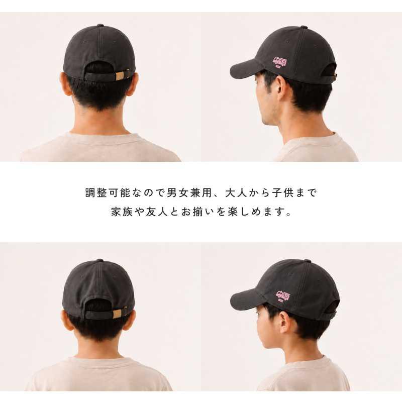 警察4 名入れ ローキャップ コットンツイル 帽子 レディース メンズ