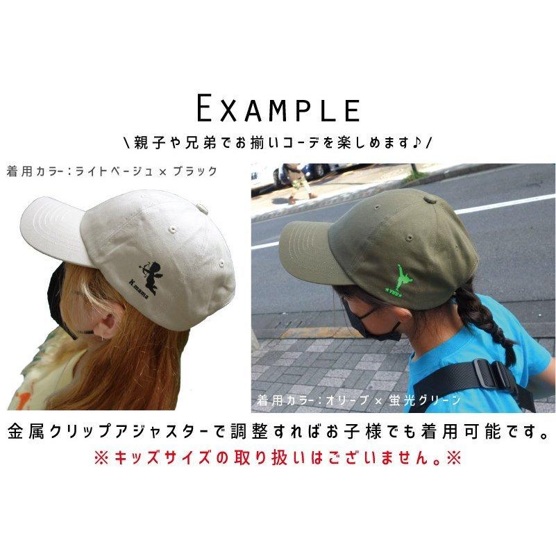 バイク2  名入れコットンツイルローキャップ 定番 帽子 キャップ 乗り物　チーム　単車　趣味 |  | 05