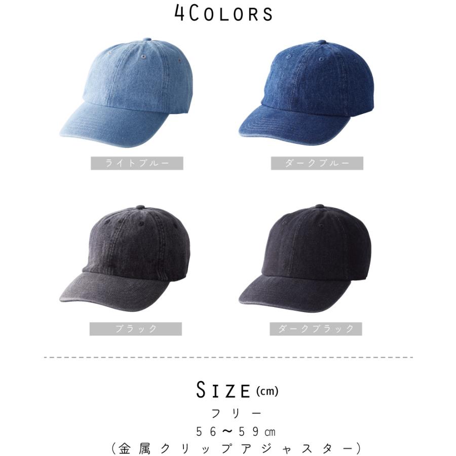 BABYMONSTER ポップアップ ホルンベースボールキャップ ネイビー 紺 babymonster ベビモン popup限定 ネイビー キャップ 帽子 - メルカリ