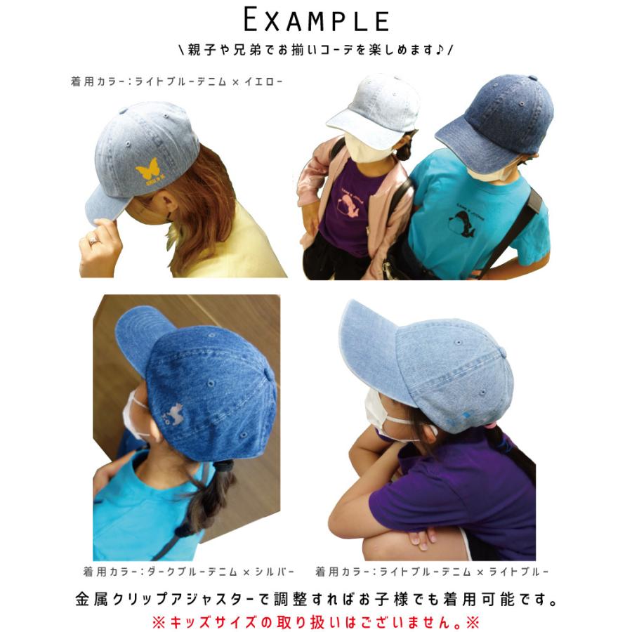 ゴリラ 名入れベースボールローキャップデニム 定番 帽子 キャップ