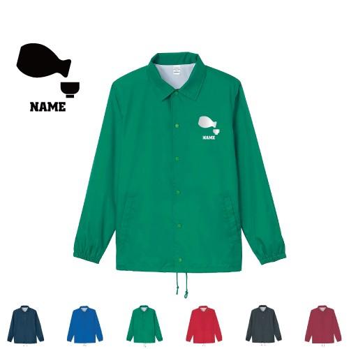 とっくりとおちょこ 名入れコーチジャケット ジャンバー チームウェア スポーツシルエット 防寒着 ジャケット Sake 日本酒 熱燗 ぬる燗 Cj 0609 Emblem Yahoo 店 通販 Yahoo ショッピング