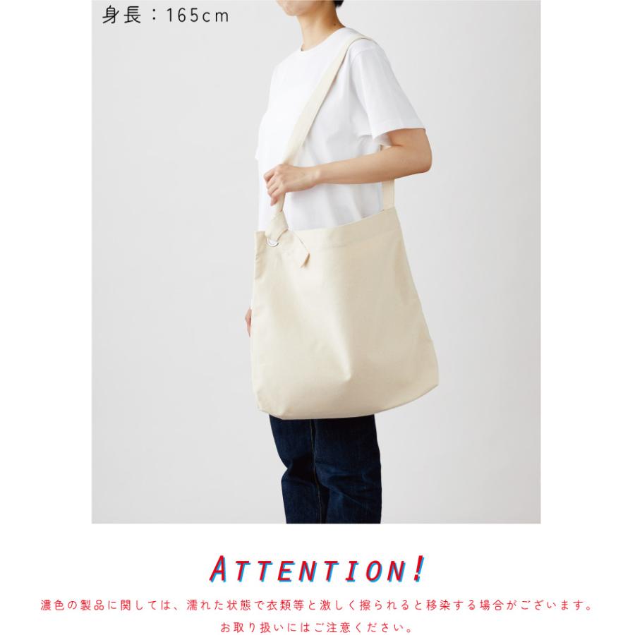 美術部 名入れクラフトリングショルダーバッグ ショルダーバッグ