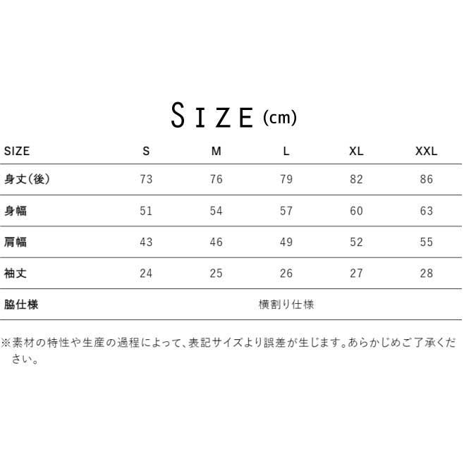 チアガール3 ベースボールシャツ ワンポイント シルエット＆名入れ